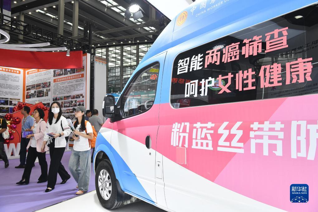 大盘时时走势图